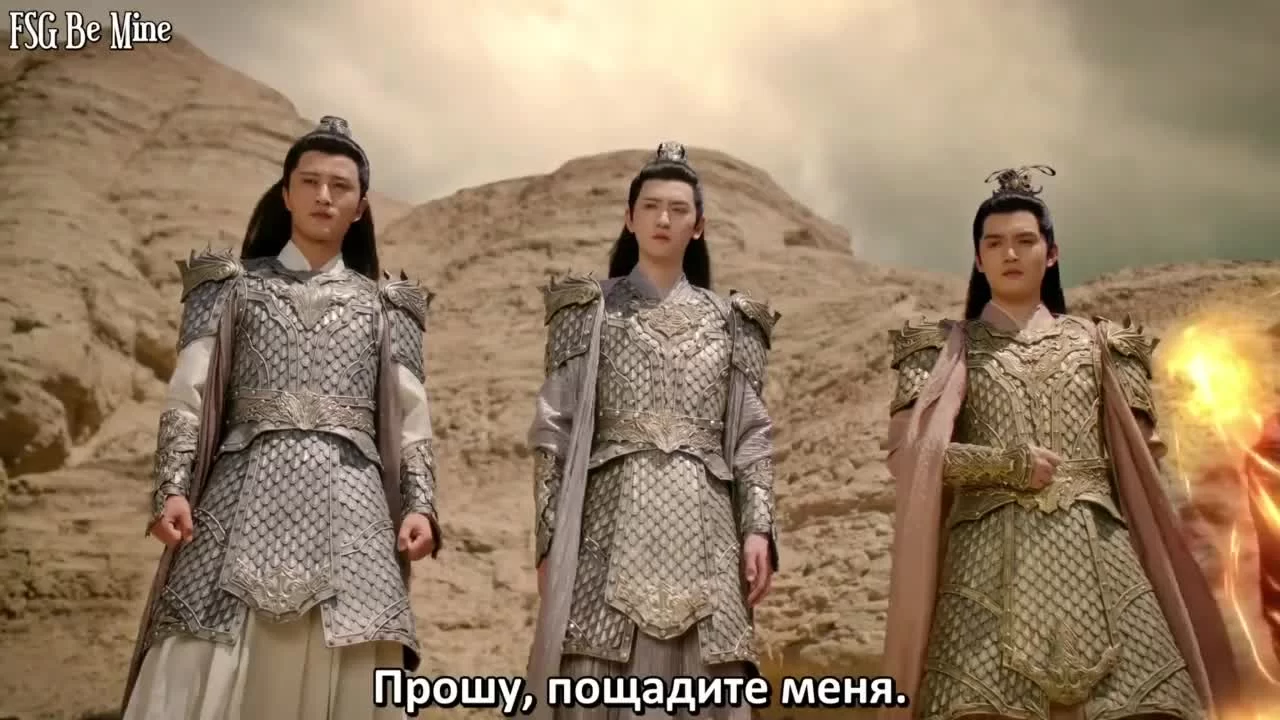 Щепки агарового дерева 18 серия