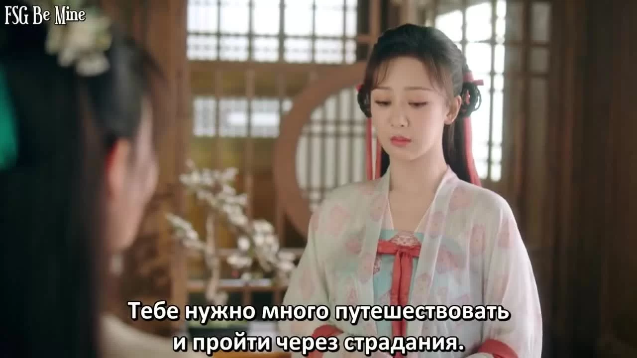 Щепки агарового дерева 20 серия