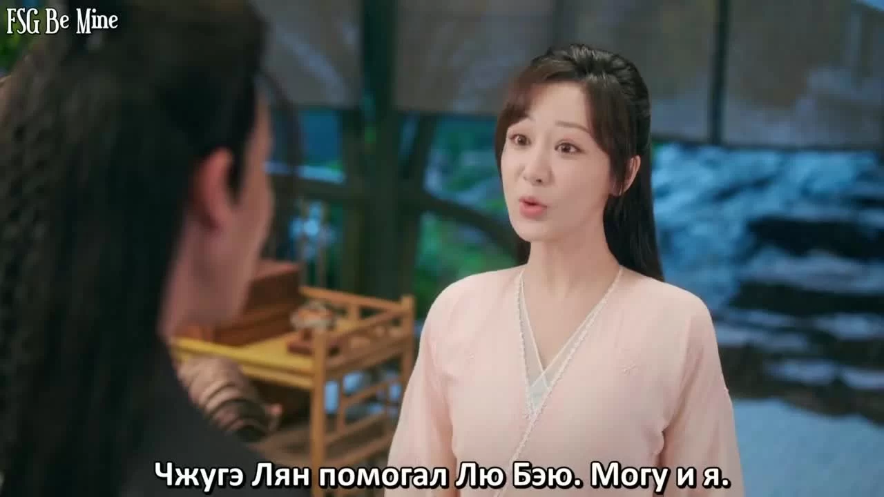 Щепки агарового дерева 21 серия