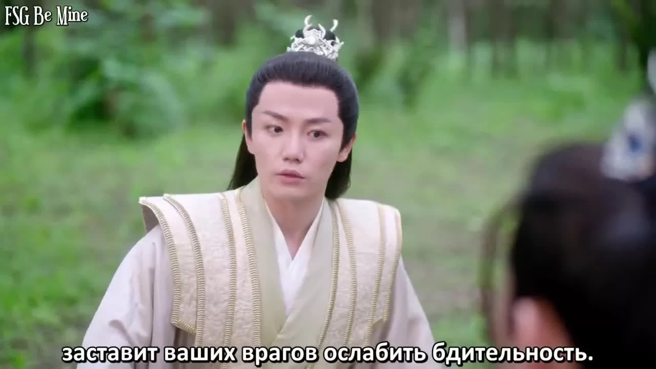 Щепки агарового дерева 22 серия