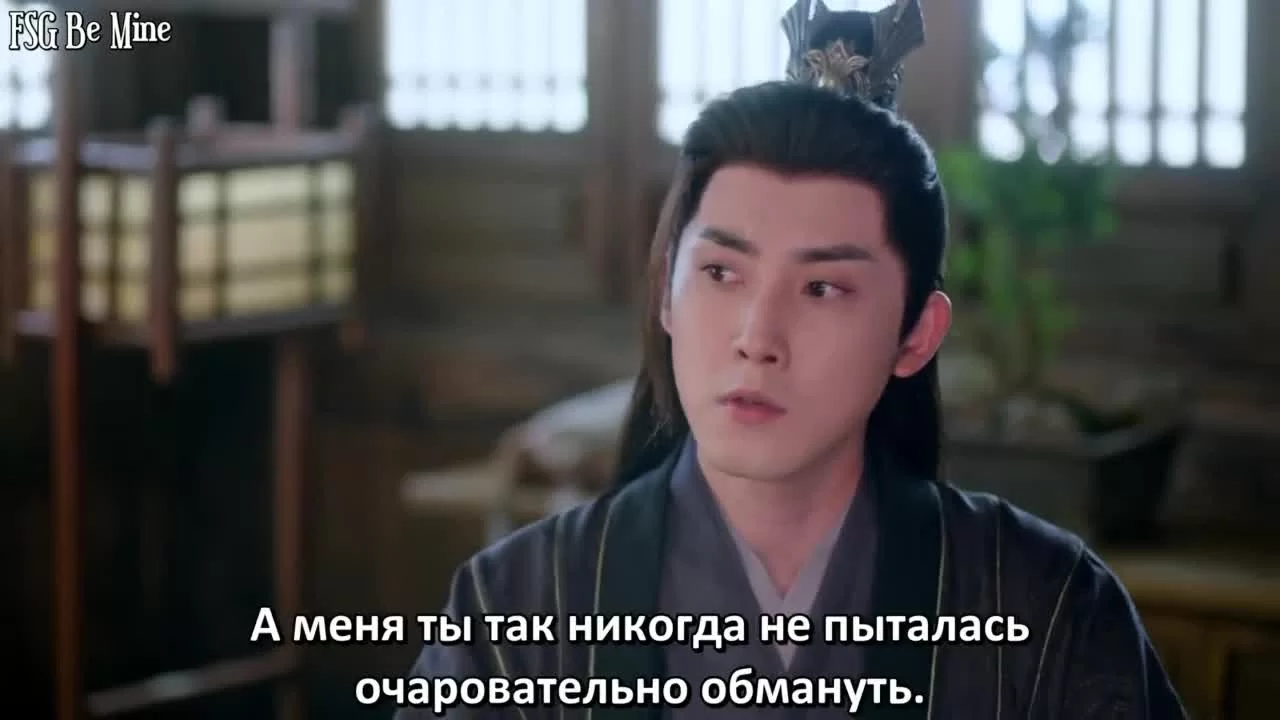 Щепки агарового дерева (2022) 23 серия