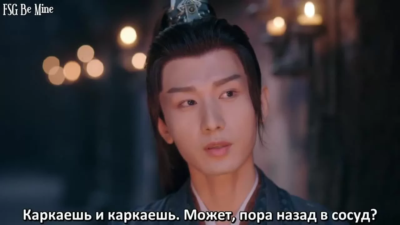 Щепки агарового дерева 24 серия