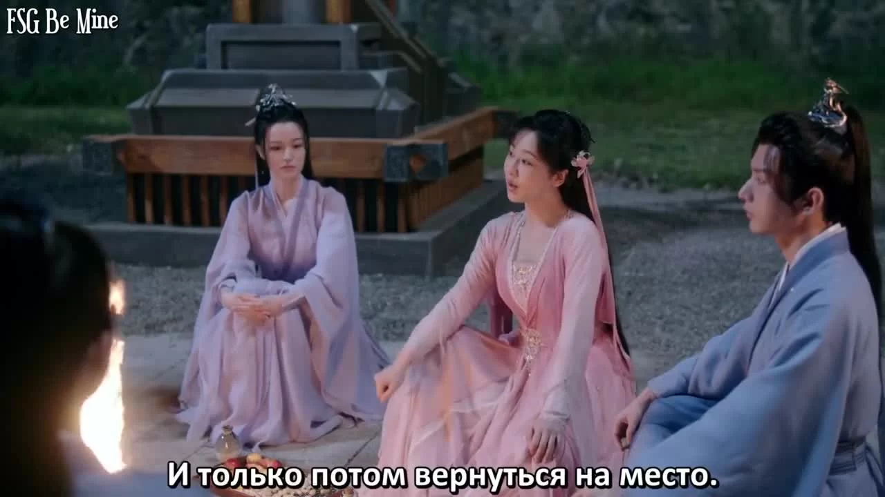 Щепки агарового дерева 26 серия