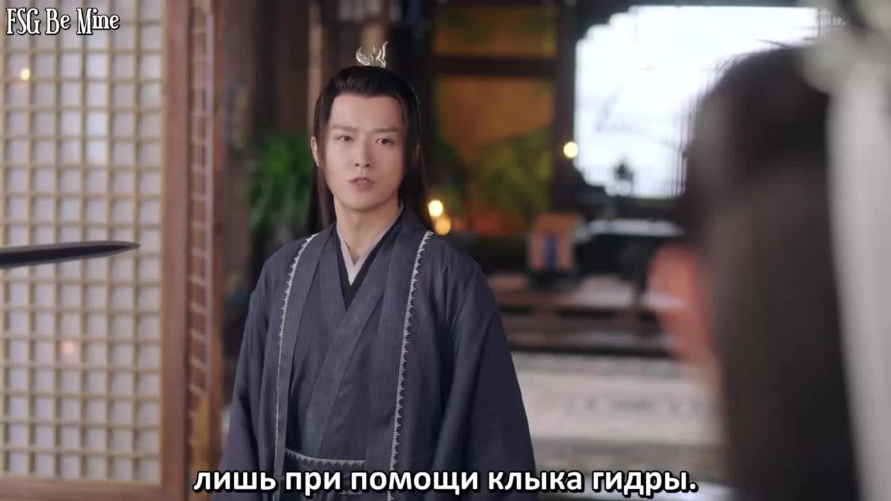 Щепки агарового дерева (2022) 36 серия