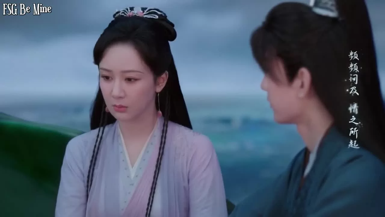 Щепки агарового дерева 38 серия