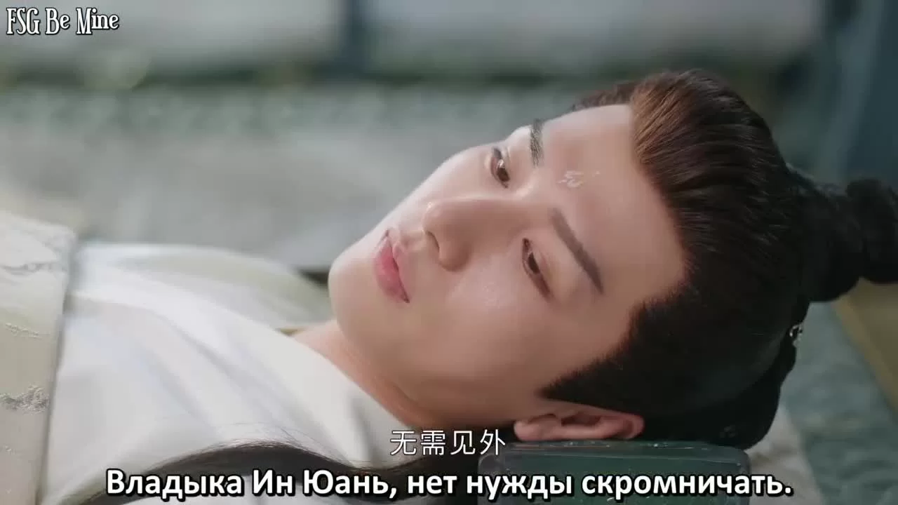 Щепки агарового дерева 5 серия