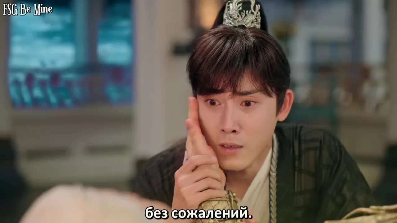 Щепки агарового дерева 8 серия