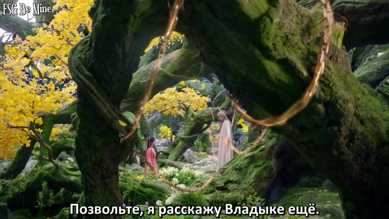 Щепки агарового дерева 9 серия