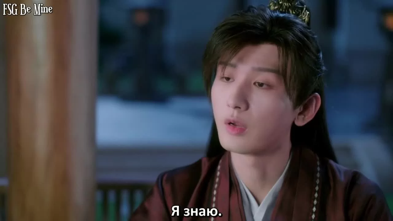 Щепки агарового дерева 1 серия