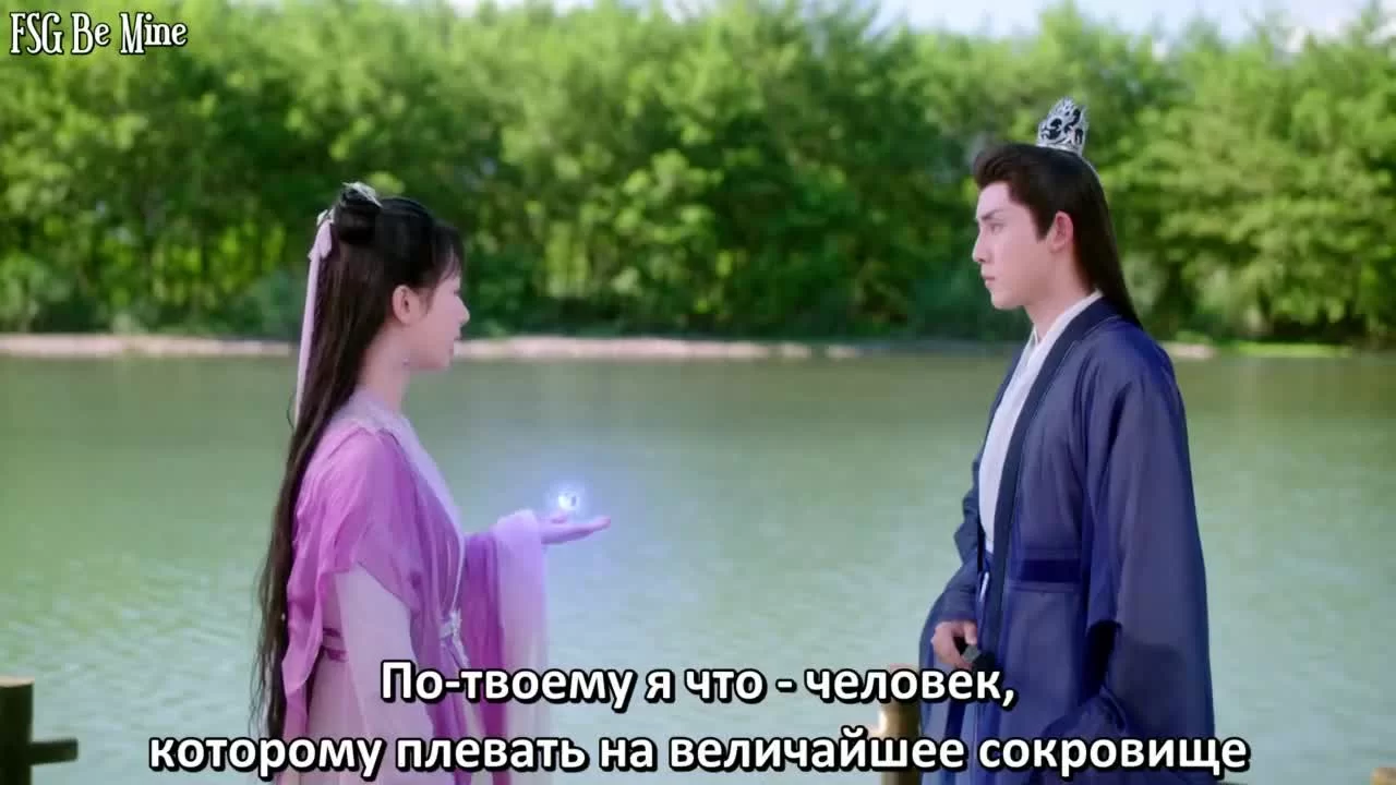 Щепки агарового дерева 2 серия