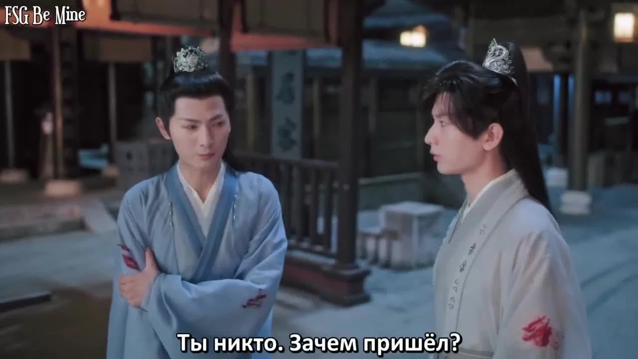 Щепки агарового дерева 5 серия