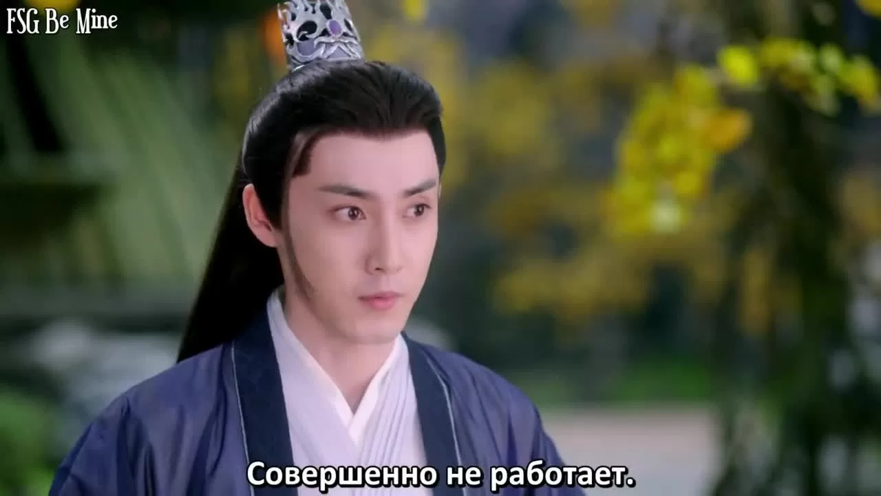 Щепки агарового дерева 7 серия