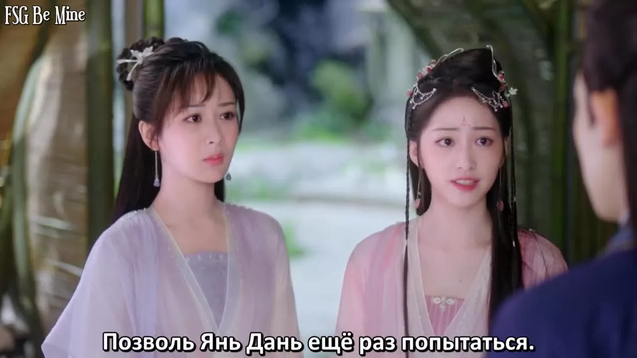 Щепки агарового дерева 8 серия