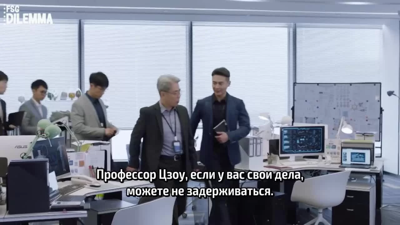 Эпицентр бури 10 серия