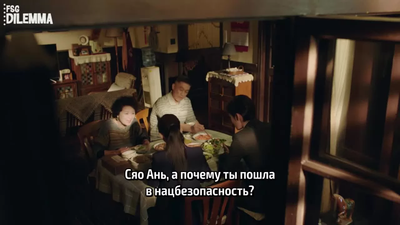 Эпицентр бури 11 серия