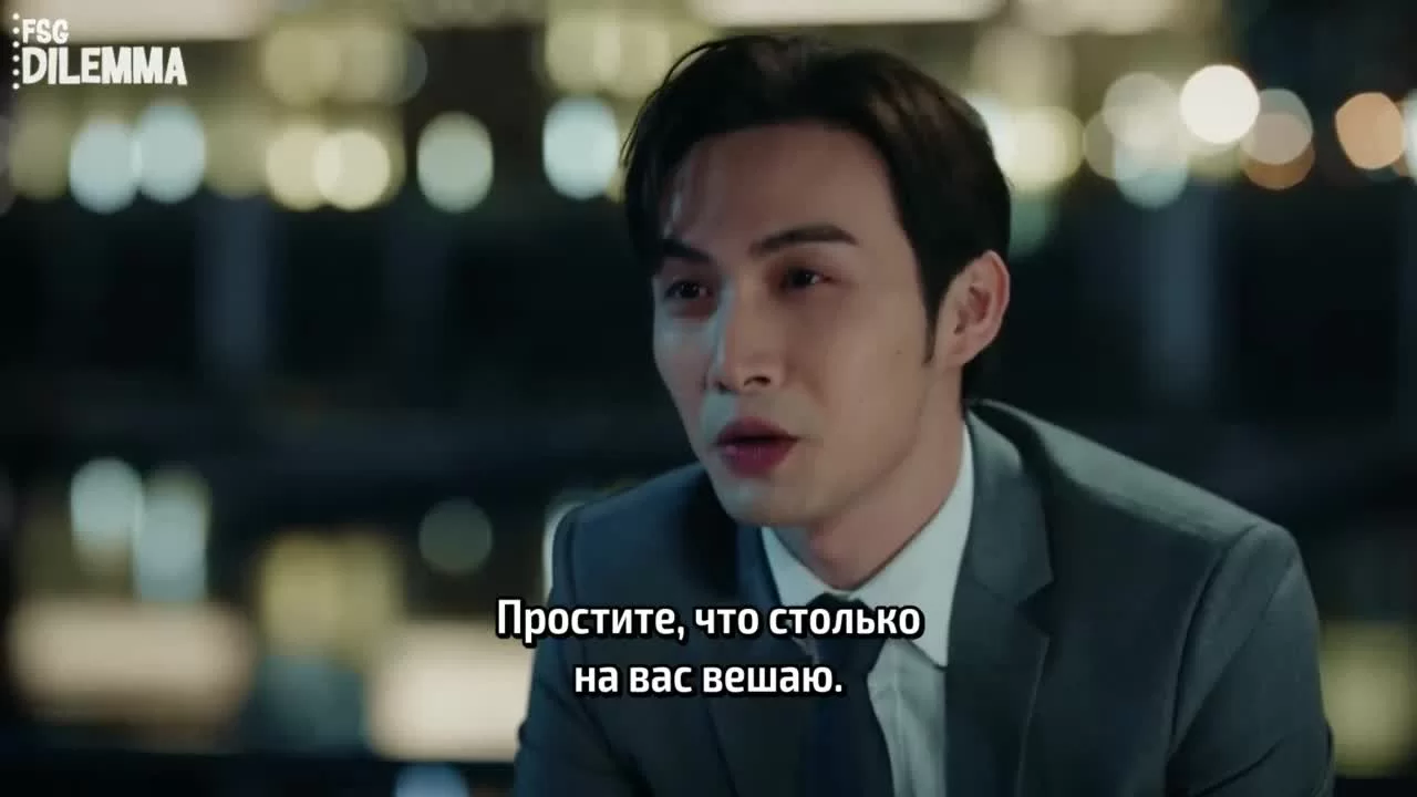 Эпицентр бури 13 серия