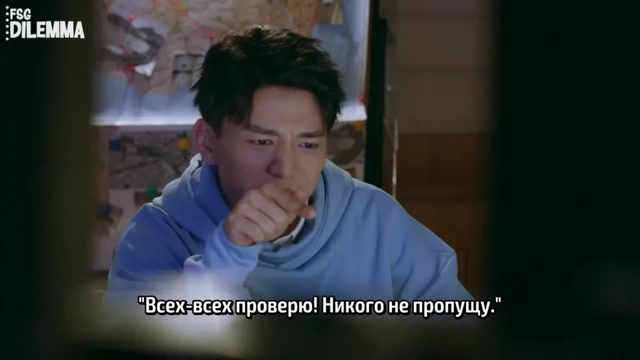 Эпицентр бури (2020) 14 серия