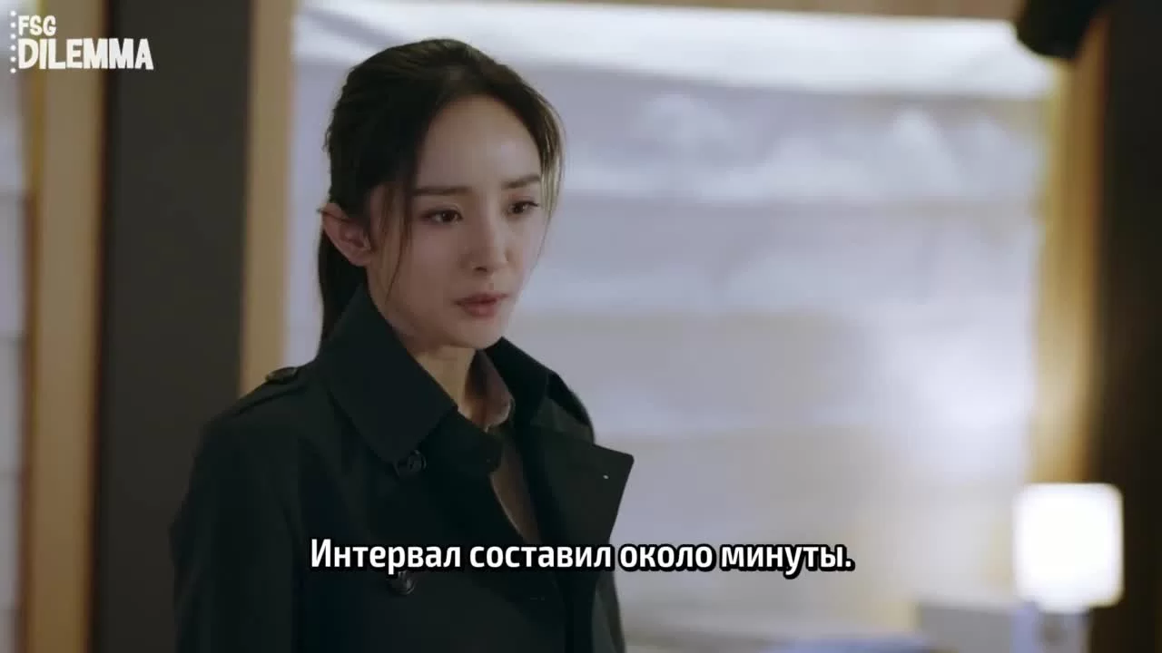 Эпицентр бури 15 серия