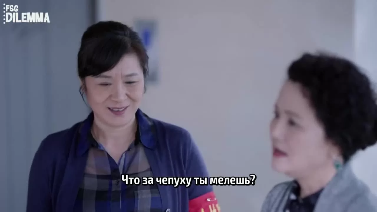 Эпицентр бури 16 серия