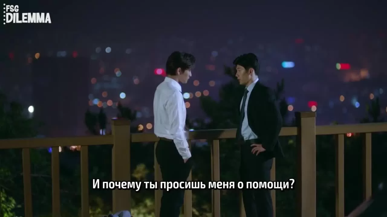 Эпицентр бури 17 серия