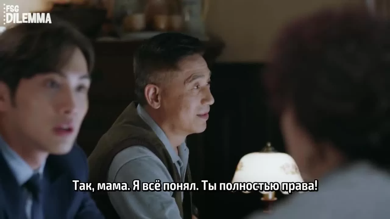 Эпицентр бури 18 серия