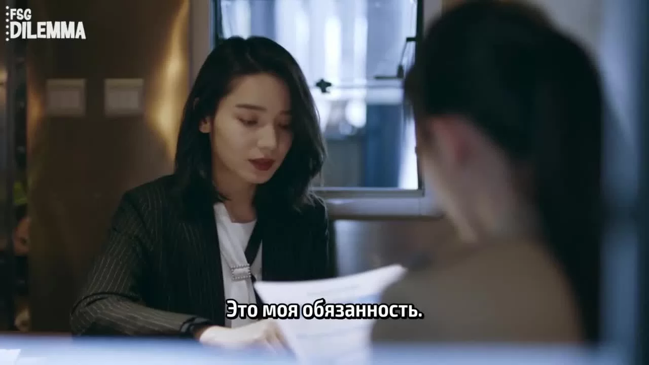 Эпицентр бури 19 серия