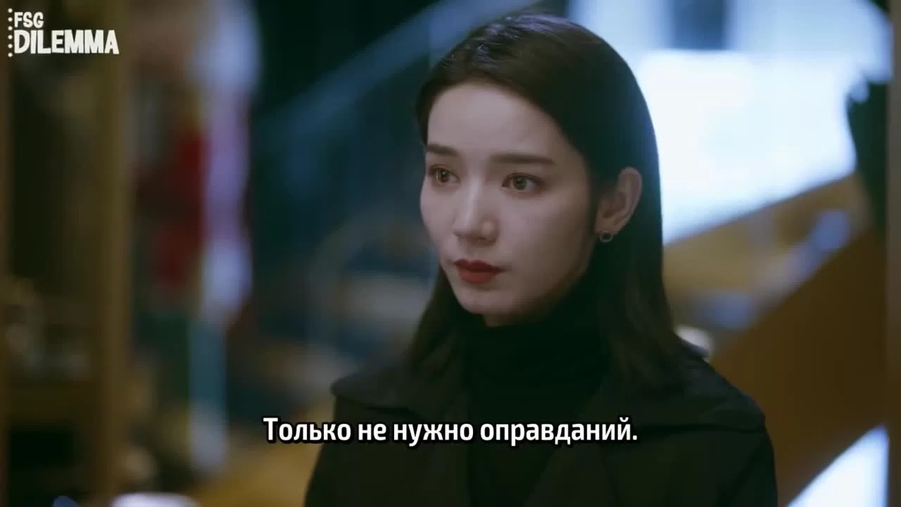 Эпицентр бури 21 серия