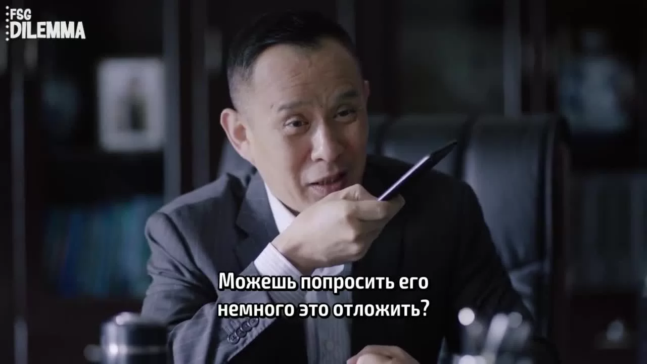 Эпицентр бури 24 серия