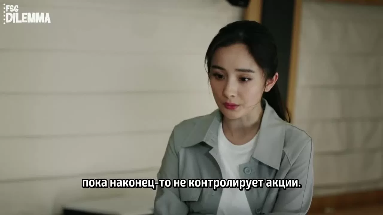 Эпицентр бури 26 серия