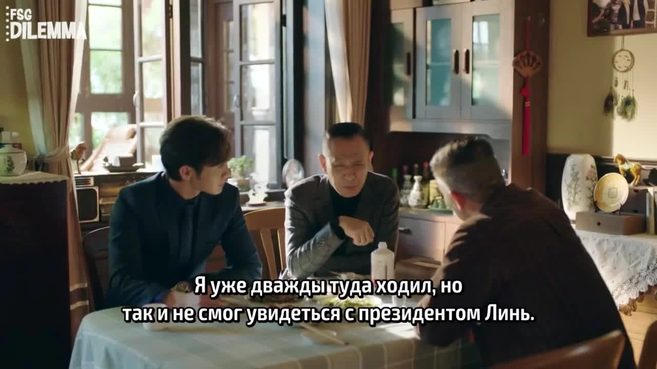 Эпицентр бури (2020) 28 серия