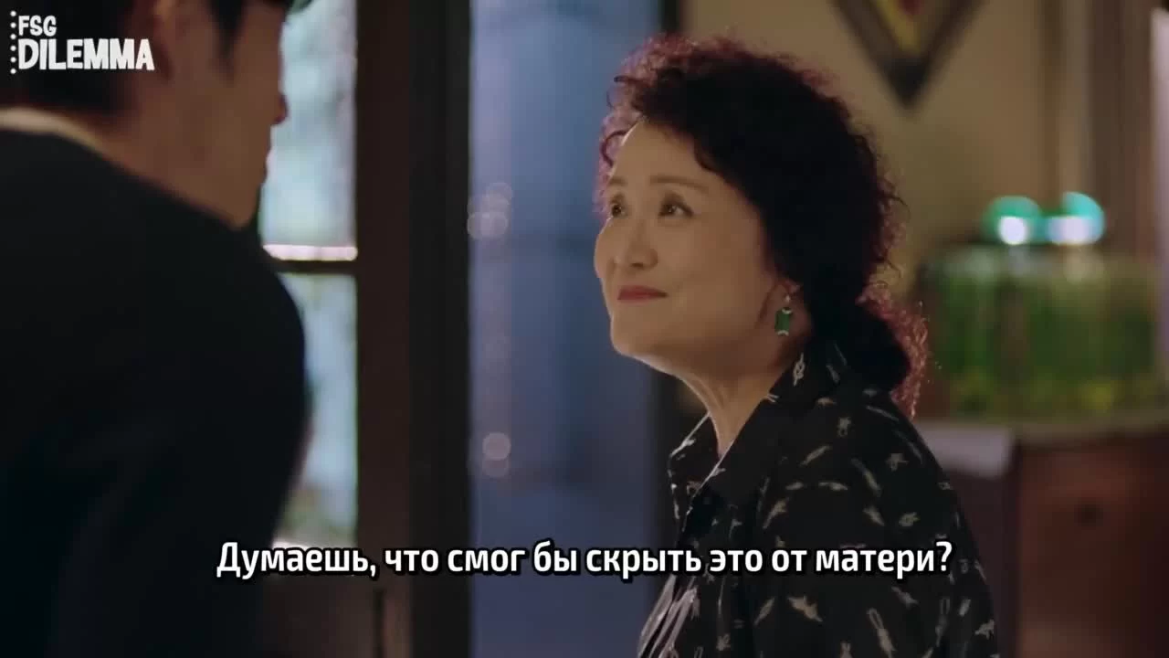 Эпицентр бури 33 серия