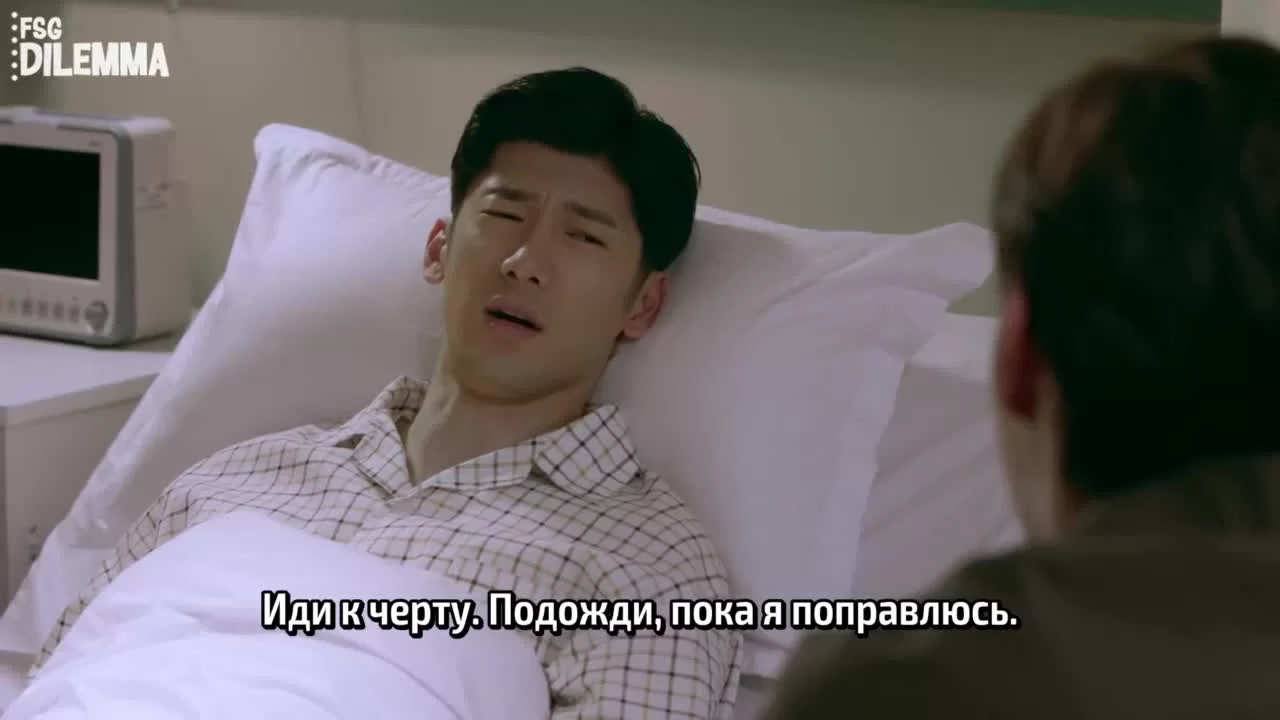 Эпицентр бури (2020) 35 серия