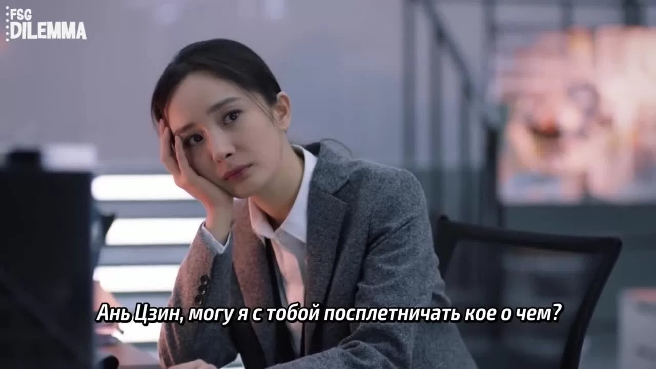 Эпицентр бури 38 серия