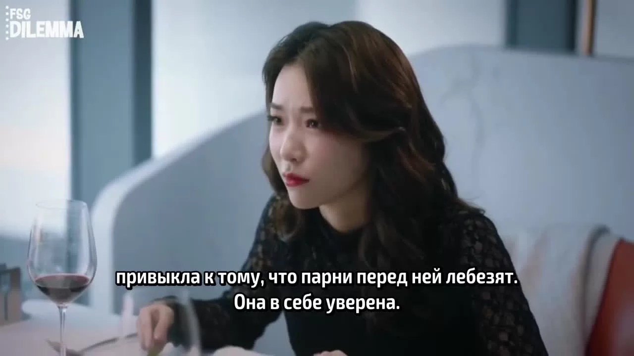 Эпицентр бури (2020) 4 серия