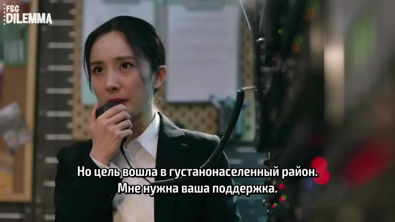 Эпицентр бури 40 серия