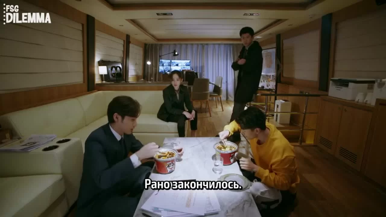 Эпицентр бури 7 серия