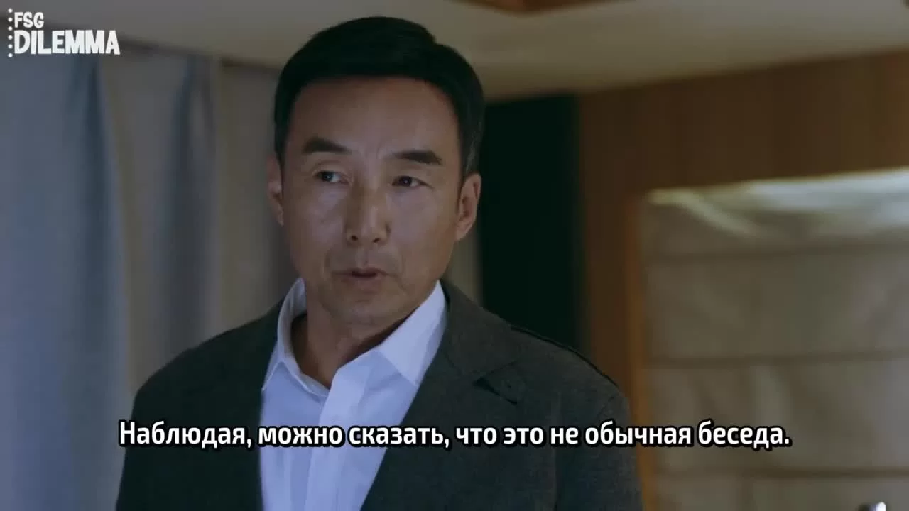 Эпицентр бури 8 серия