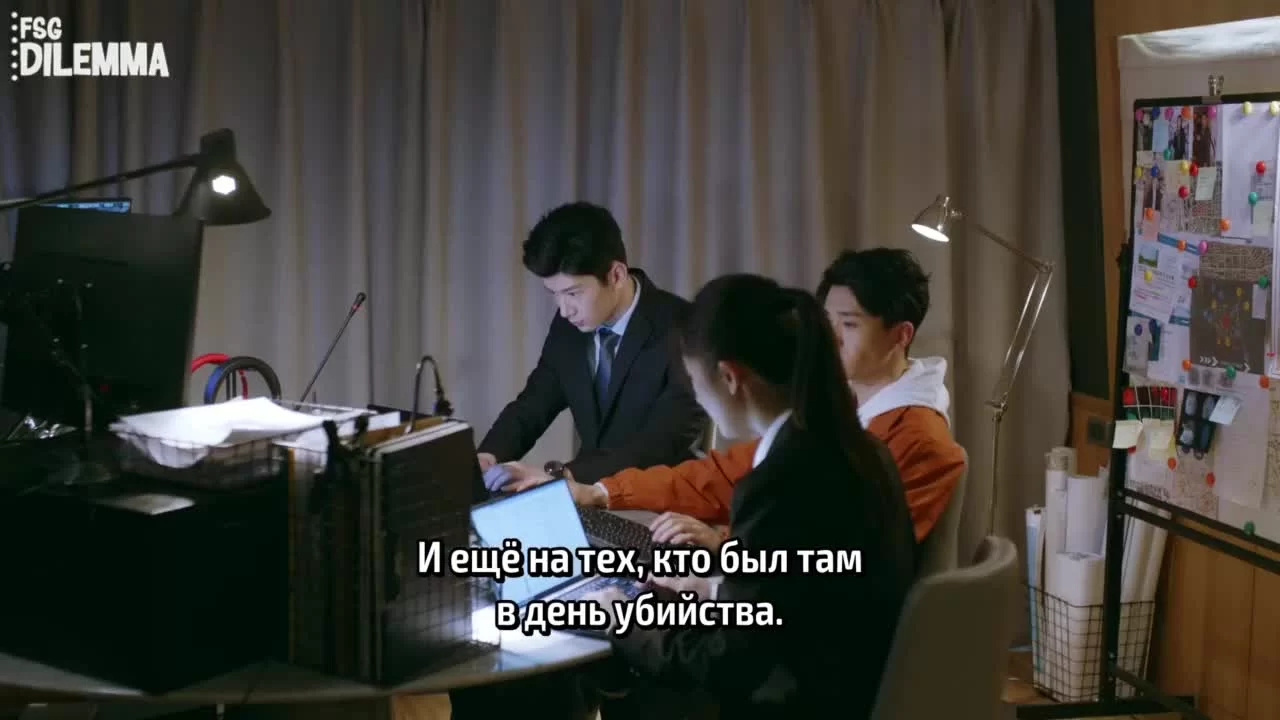 Эпицентр бури 9 серия