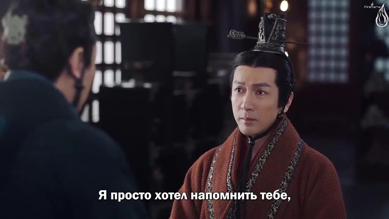 Эпопея империи Цинь (2020) 10 серия