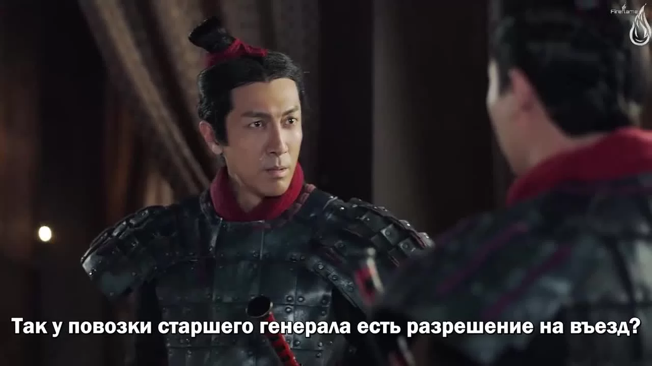 Эпопея империи Цинь (2020) 11 серия