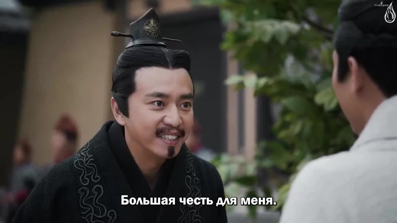 Эпопея империи Цинь (2020) 16 серия