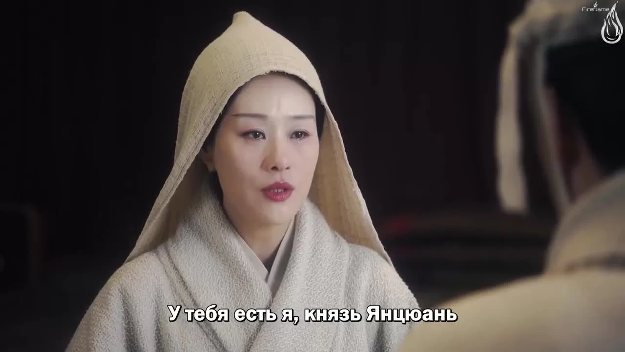 Эпопея империи Цинь (2020) 7 серия