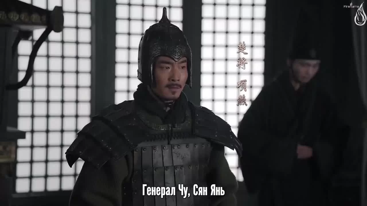 Эпопея империи Цинь (2020) 8 серия