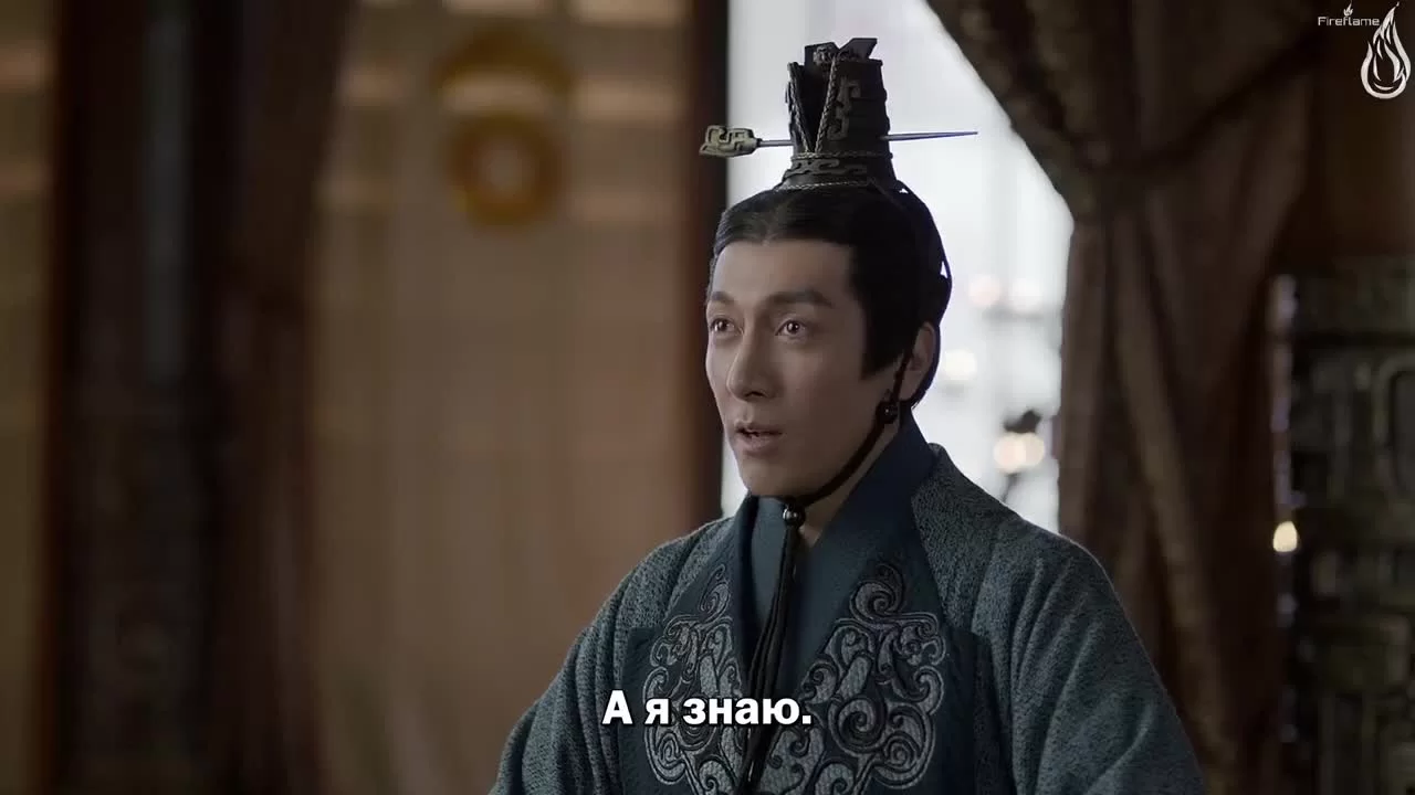 Эпопея империи Цинь (2020) 9 серия