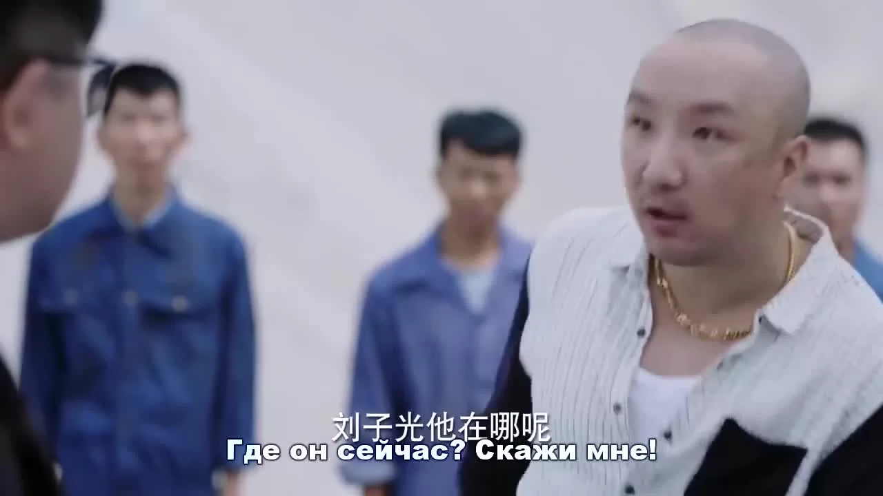 Эпоха легенд (2018) 16 серия