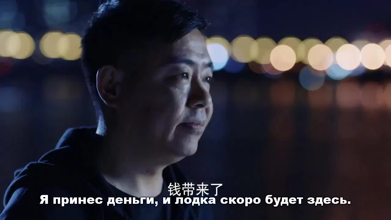 Эпоха легенд (2018) 26 серия