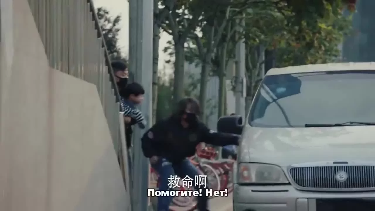 Эпоха легенд (2018) 3 серия