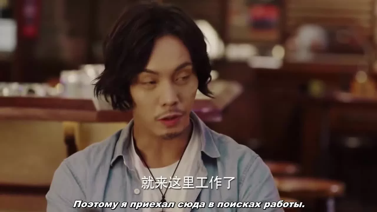 Эпоха легенд 46 серия