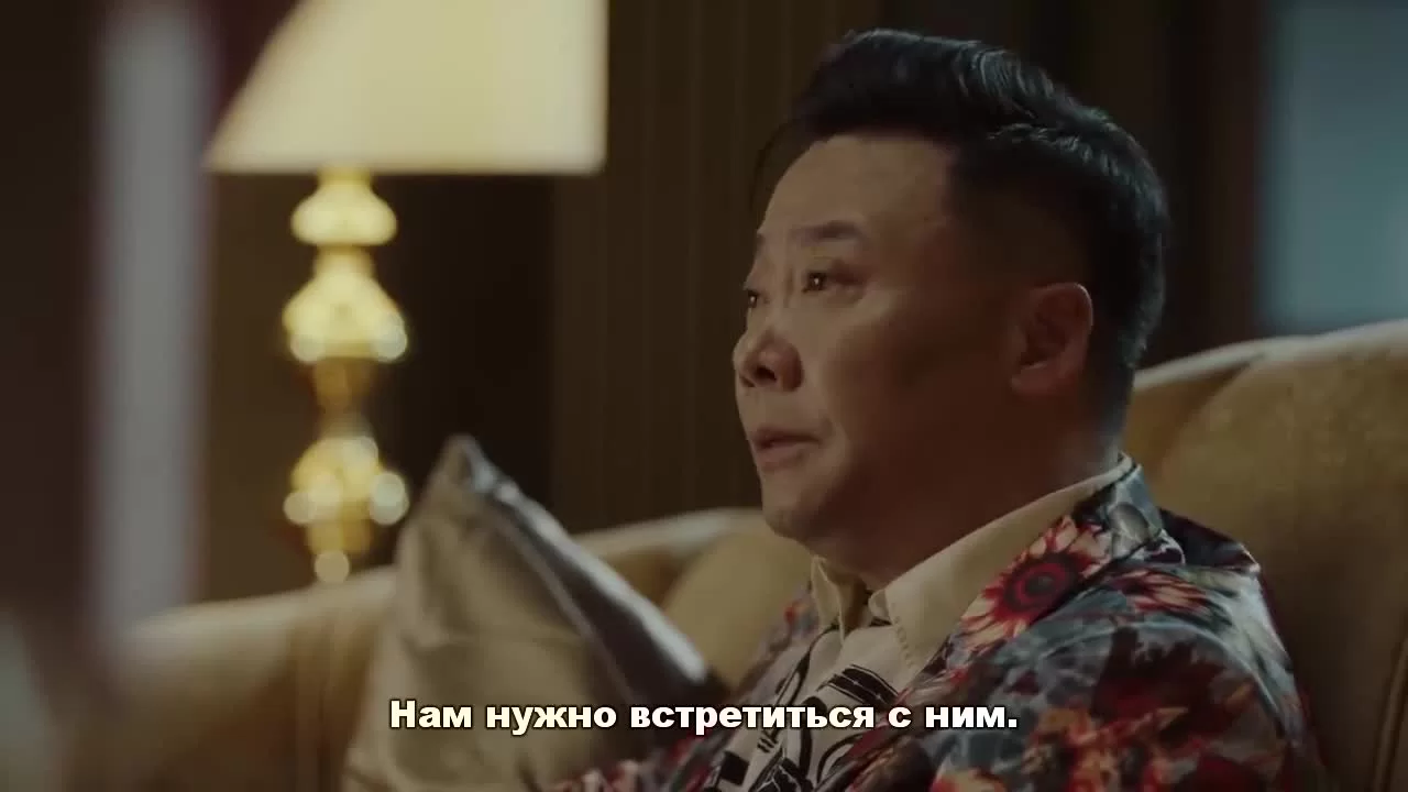 Эпоха легенд (2018) 7 серия