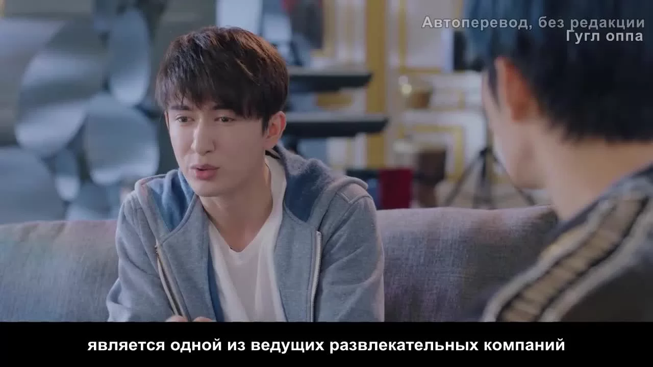 Это же учитель! 1 серия